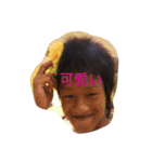 安井 司さんの挨拶（個別スタンプ：31）
