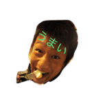 安井 司さんの挨拶（個別スタンプ：32）