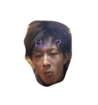 安井 司さんの挨拶（個別スタンプ：34）