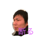yuya2（個別スタンプ：2）