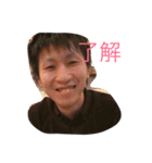 yuya2（個別スタンプ：4）
