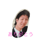 yuya2（個別スタンプ：9）