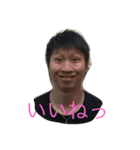 yuya2（個別スタンプ：12）