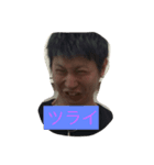 yuya2（個別スタンプ：14）