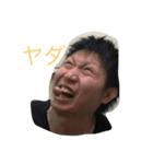 yuya2（個別スタンプ：16）