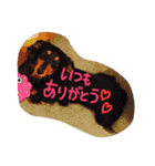 れおんとしおんと時々むぎ（個別スタンプ：7）