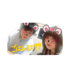 れおんとしおんと時々むぎ（個別スタンプ：15）