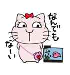■つい、鬼嫁ねこ（個別スタンプ：4）