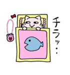 ■つい、鬼嫁ねこ（個別スタンプ：10）