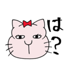 ■つい、鬼嫁ねこ（個別スタンプ：11）