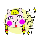 ■つい、鬼嫁ねこ（個別スタンプ：19）