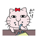 ■つい、鬼嫁ねこ（個別スタンプ：22）