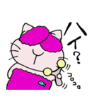■つい、鬼嫁ねこ（個別スタンプ：26）