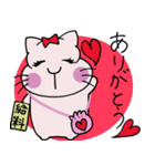 ■つい、鬼嫁ねこ（個別スタンプ：27）