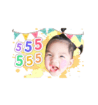 Baby Anya (Animation)（個別スタンプ：6）