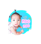 Baby Anya (Animation)（個別スタンプ：10）