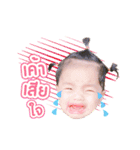 Baby Anya (Animation)（個別スタンプ：11）