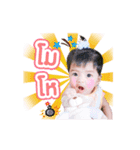 Baby Anya (Animation)（個別スタンプ：16）