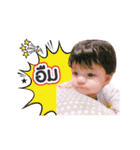 Baby Anya (Animation)（個別スタンプ：19）
