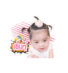 Baby Anya (Animation)（個別スタンプ：22）