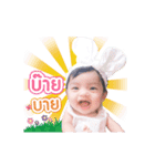 Baby Anya (Animation)（個別スタンプ：24）