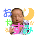 mahohosan（個別スタンプ：3）