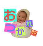 mahohosan（個別スタンプ：5）