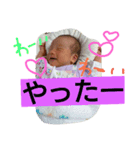 mahohosan（個別スタンプ：6）