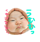 くれたま（個別スタンプ：3）