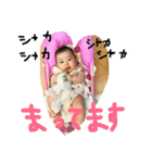 くれたま（個別スタンプ：6）
