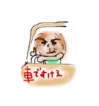 ベガス ちえちゃん 3（個別スタンプ：2）