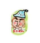 ベガス ちえちゃん 3（個別スタンプ：5）