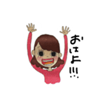 ぷりっぷの日常（個別スタンプ：1）