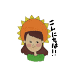ぷりっぷの日常（個別スタンプ：2）