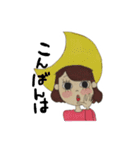 ぷりっぷの日常（個別スタンプ：3）