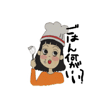 ぷりっぷの日常（個別スタンプ：7）