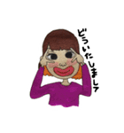 ぷりっぷの日常（個別スタンプ：10）