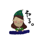 ぷりっぷの日常（個別スタンプ：11）