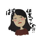 ぷりっぷの日常（個別スタンプ：12）