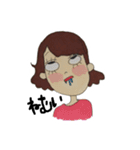 ぷりっぷの日常（個別スタンプ：17）