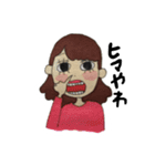 ぷりっぷの日常（個別スタンプ：18）