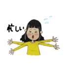 ぷりっぷの日常（個別スタンプ：19）