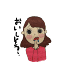 ぷりっぷの日常（個別スタンプ：26）