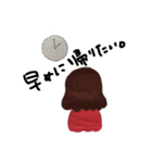 ぷりっぷの日常（個別スタンプ：27）