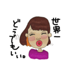 ぷりっぷの日常（個別スタンプ：30）