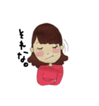 ぷりっぷの日常（個別スタンプ：33）