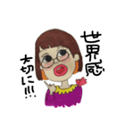 ぷりっぷの日常（個別スタンプ：35）