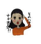 ぷりっぷの日常（個別スタンプ：36）