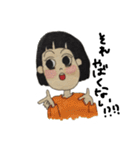 ぷりっぷの日常（個別スタンプ：37）