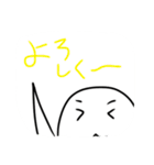 伝えるくん+ゆるひま男子（個別スタンプ：4）